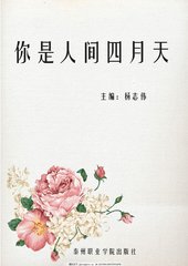 精东91果冻蜜桃